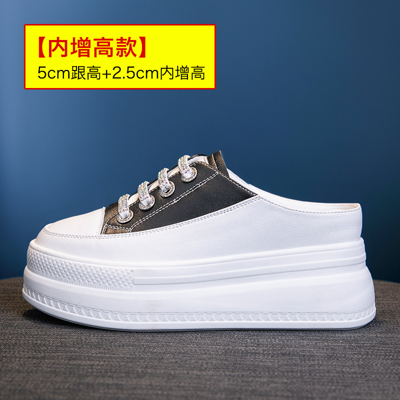 Moda 8.5cm couro genuíno femin - Leather Sneaker Care Kit avaliação e preço